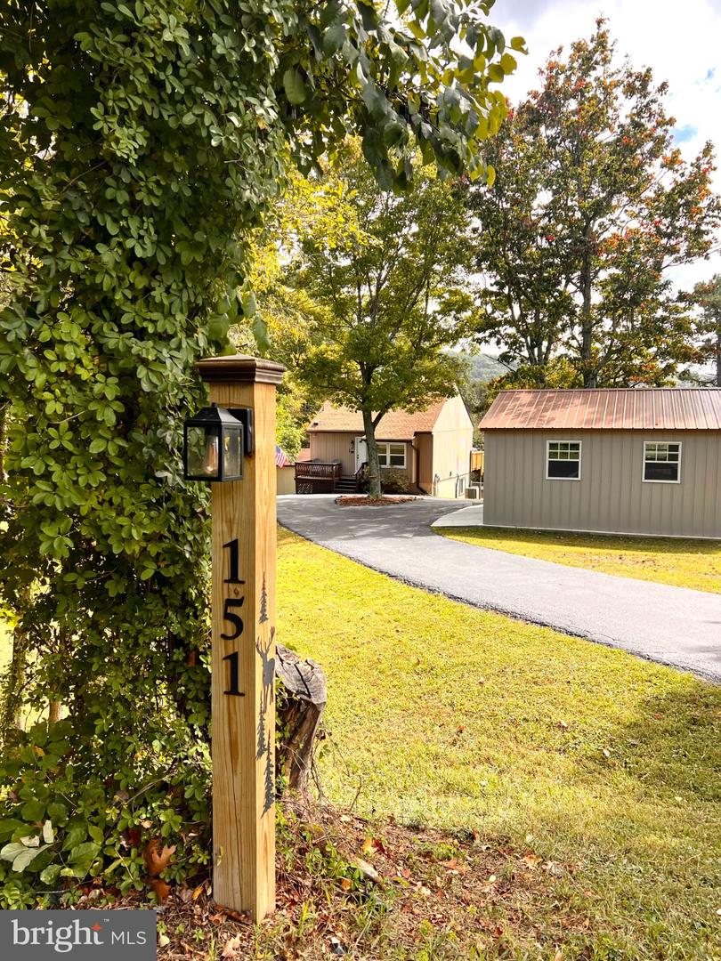 151 Atwood Dr Property Photo 1