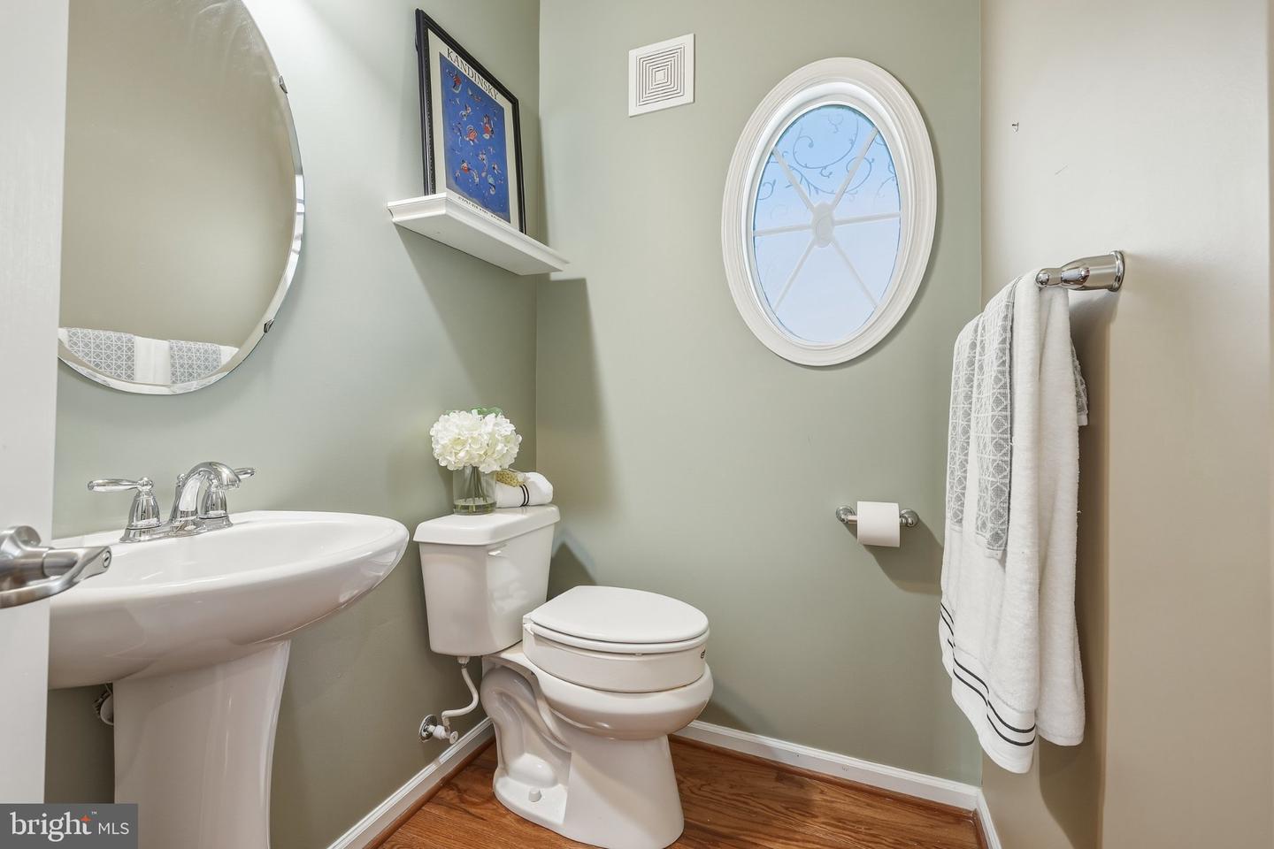 262 Canal Way Property Photo 8
