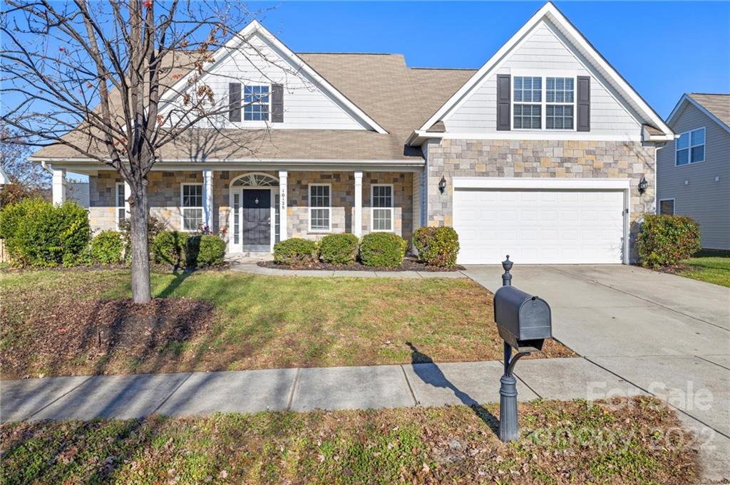 10128 Halkirk Manor Lane Property Photo 1