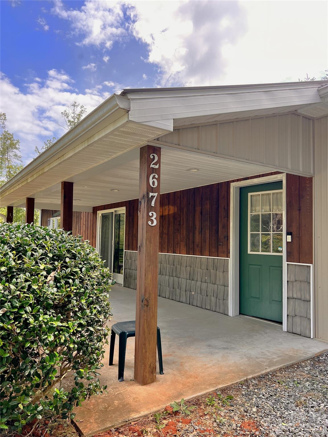 2673 Cove Road Property Photo 7