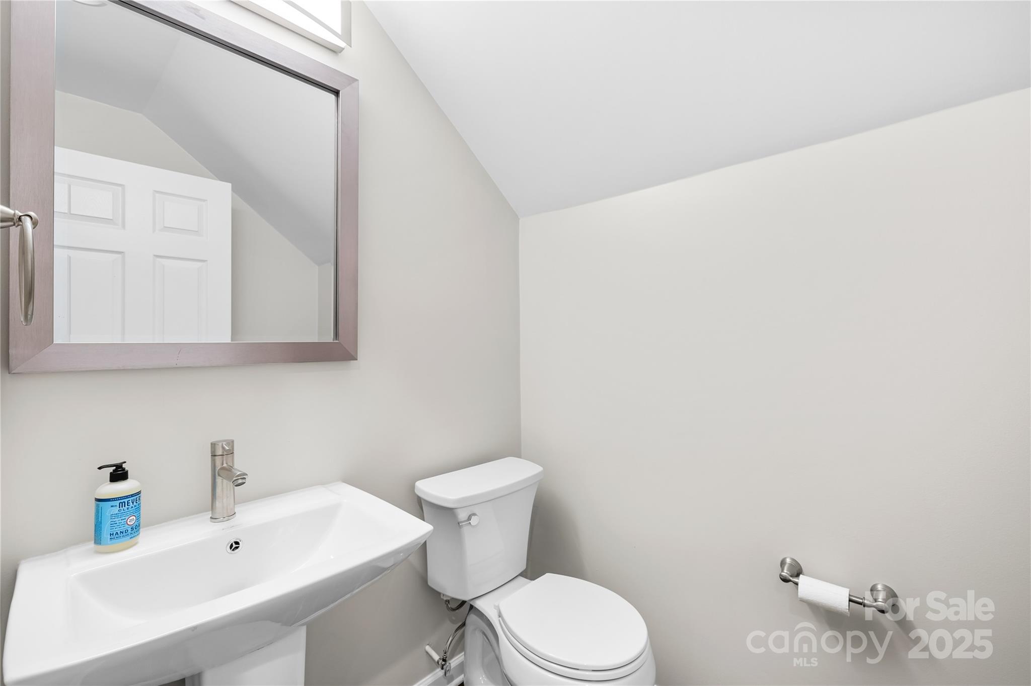 112 Berea Baptist Church Road Property Photo 23
