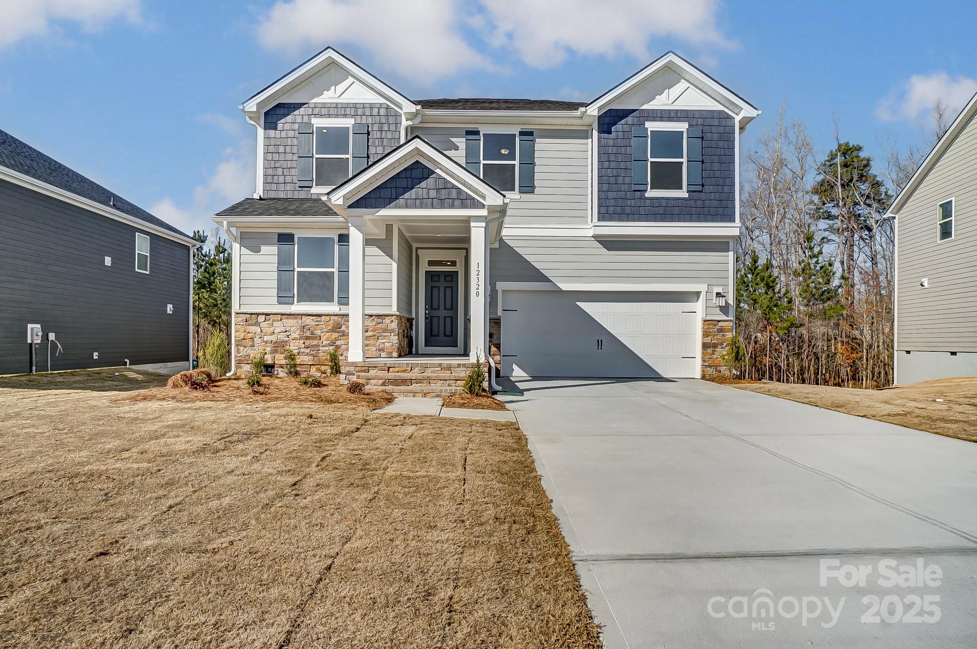 12320 Riceland Way Property Photo 1