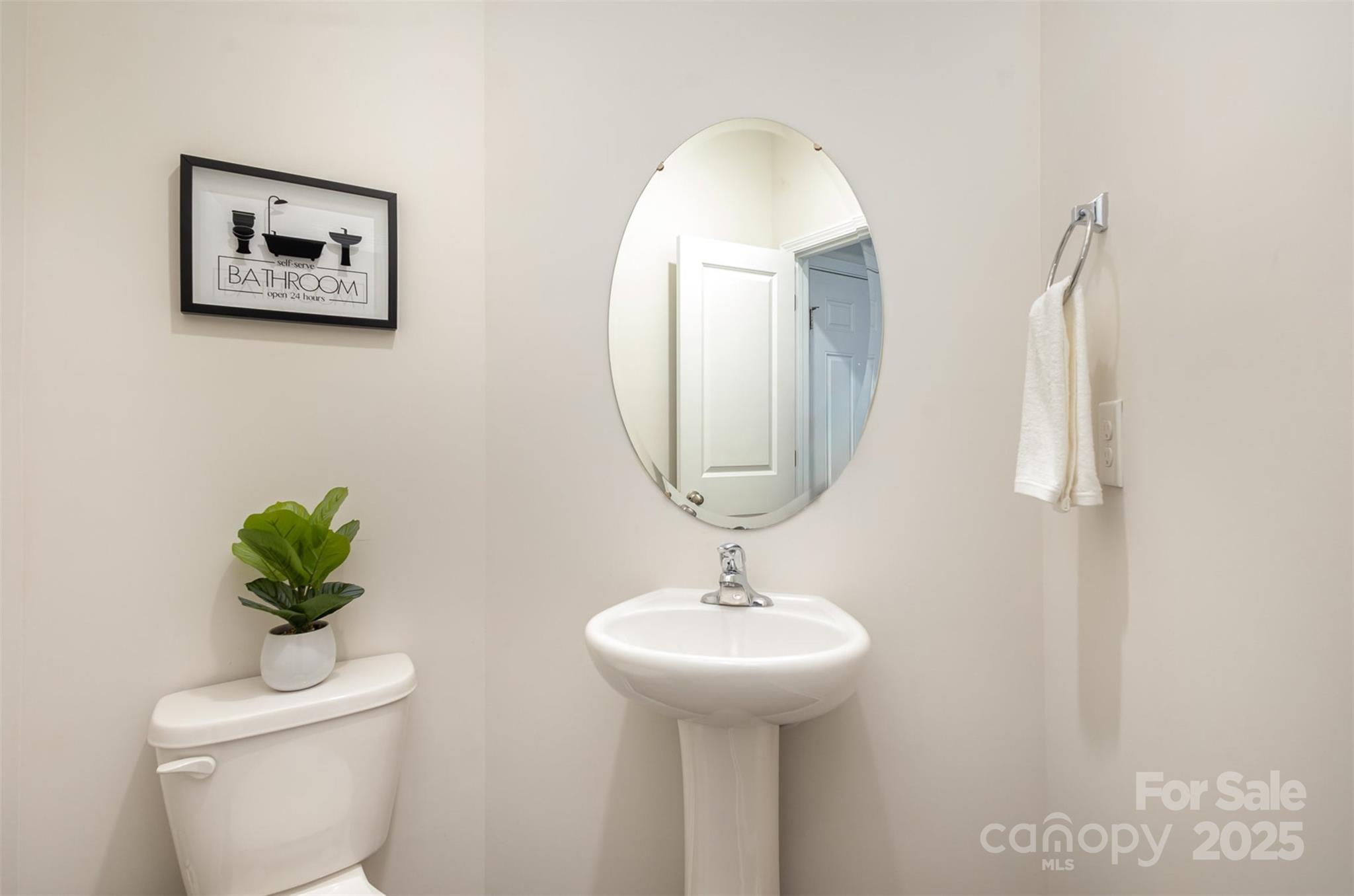 7109 N Mills Road Property Photo 8