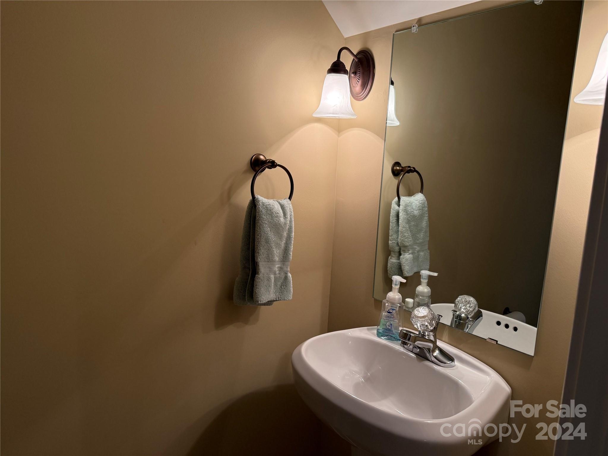 6006 Village Drive Property Photo 12