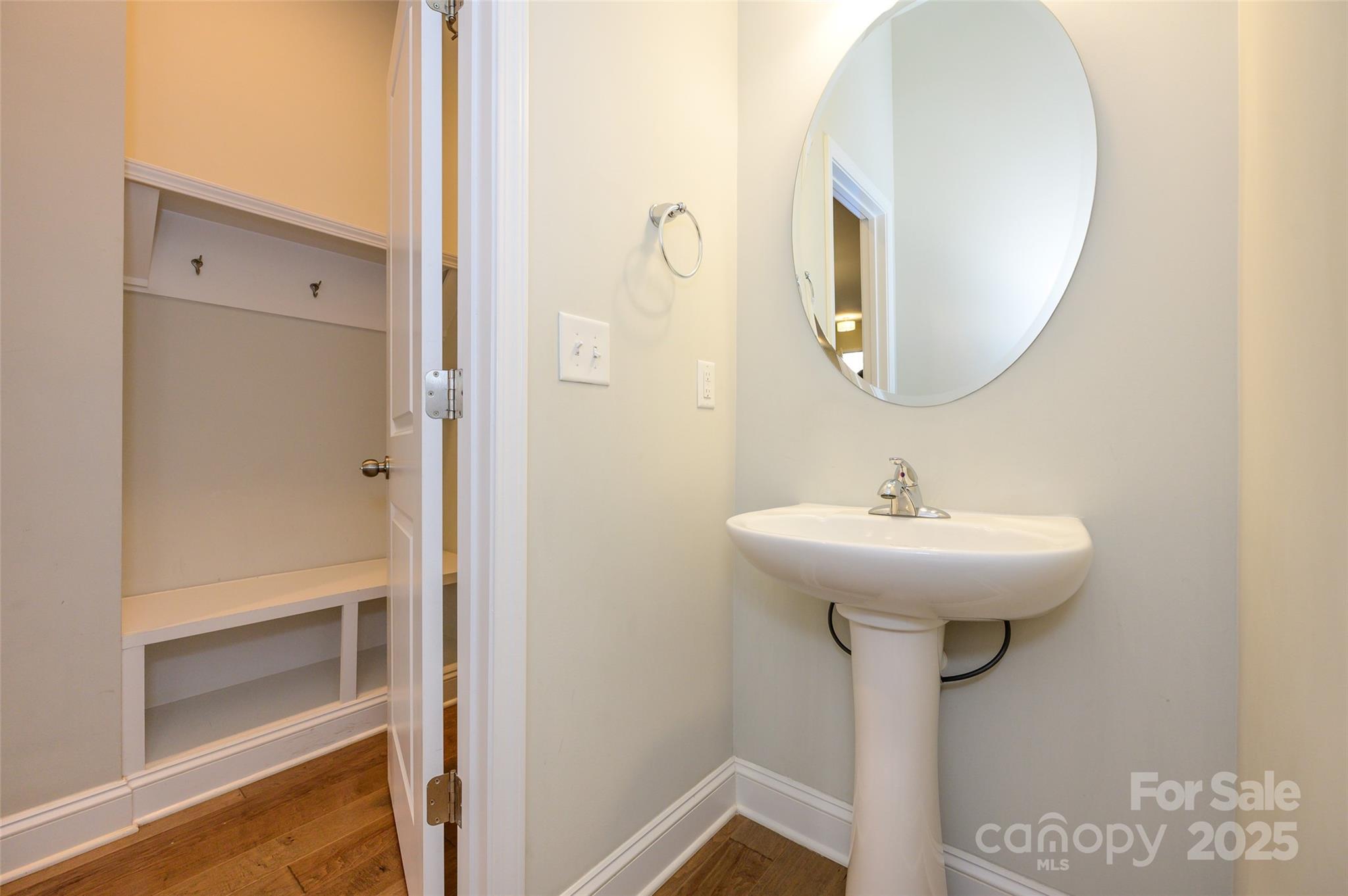 7542 Waverly Walk Avenue 7542 Property Photo 11