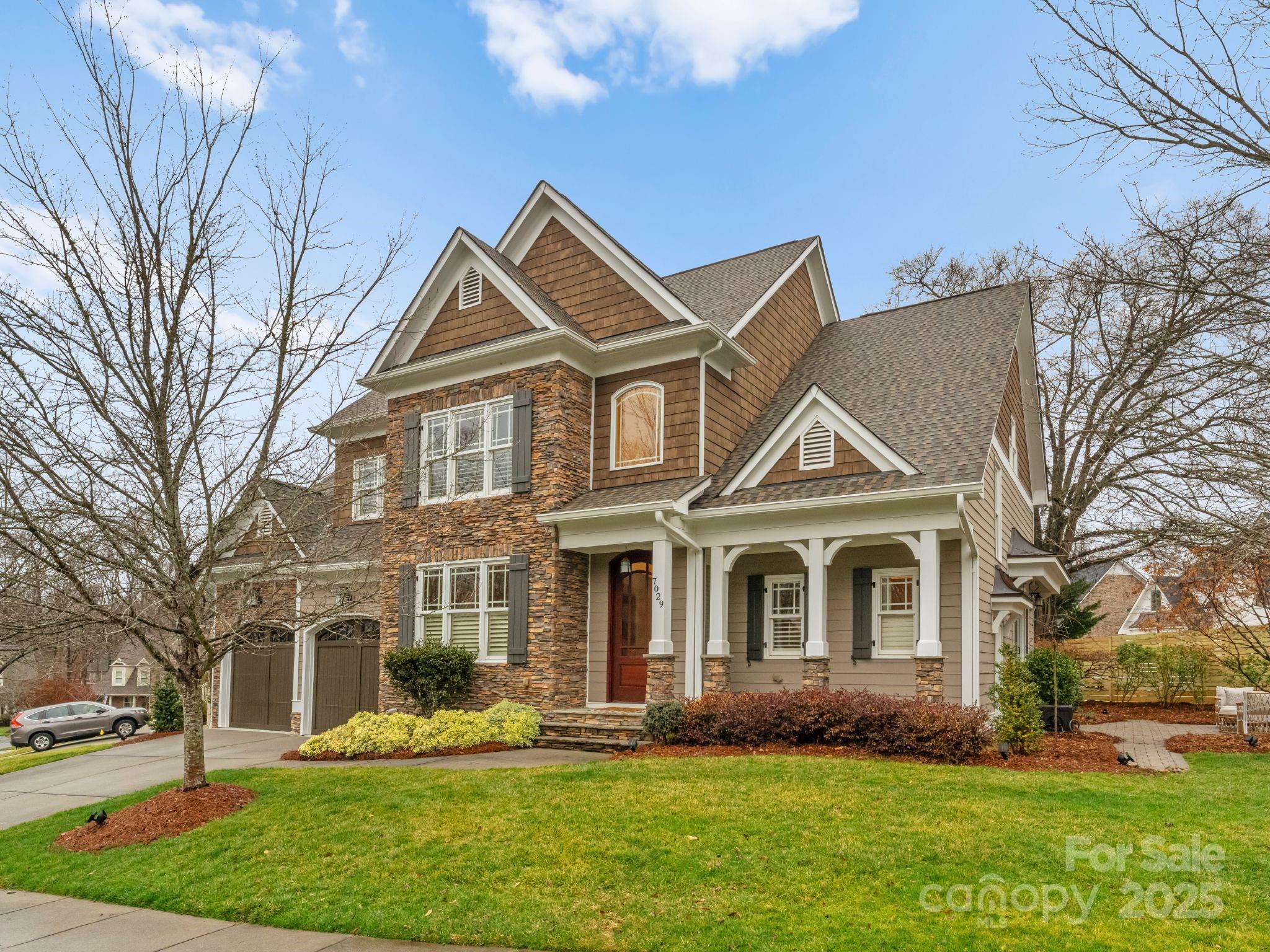 7029 Gardner Pond Court Property Photo