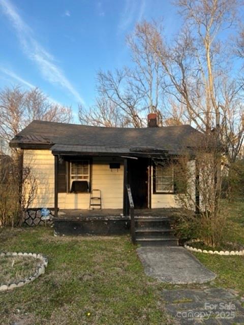 233 Poag Street Property Photo