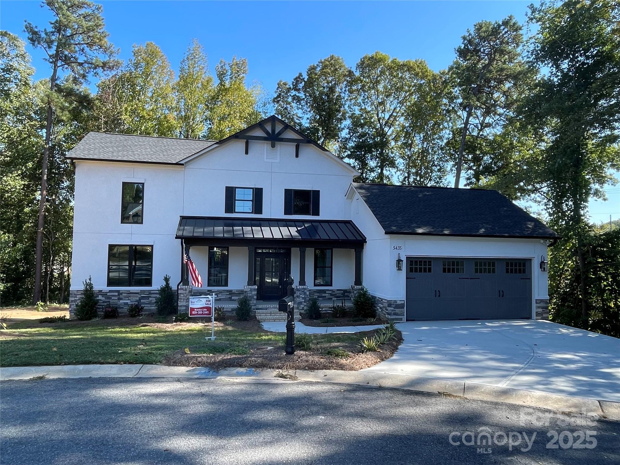 5461 Oakmont Street Property Photo 10