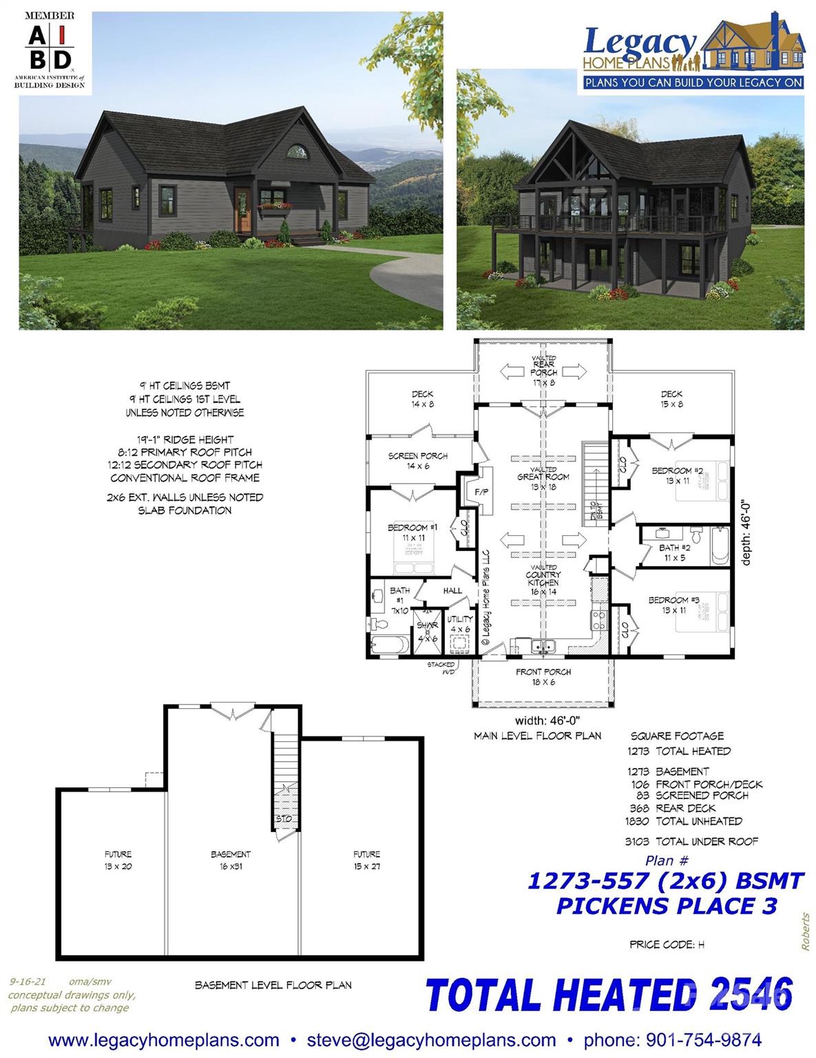 135 Barksdale Lane Property Photo 18