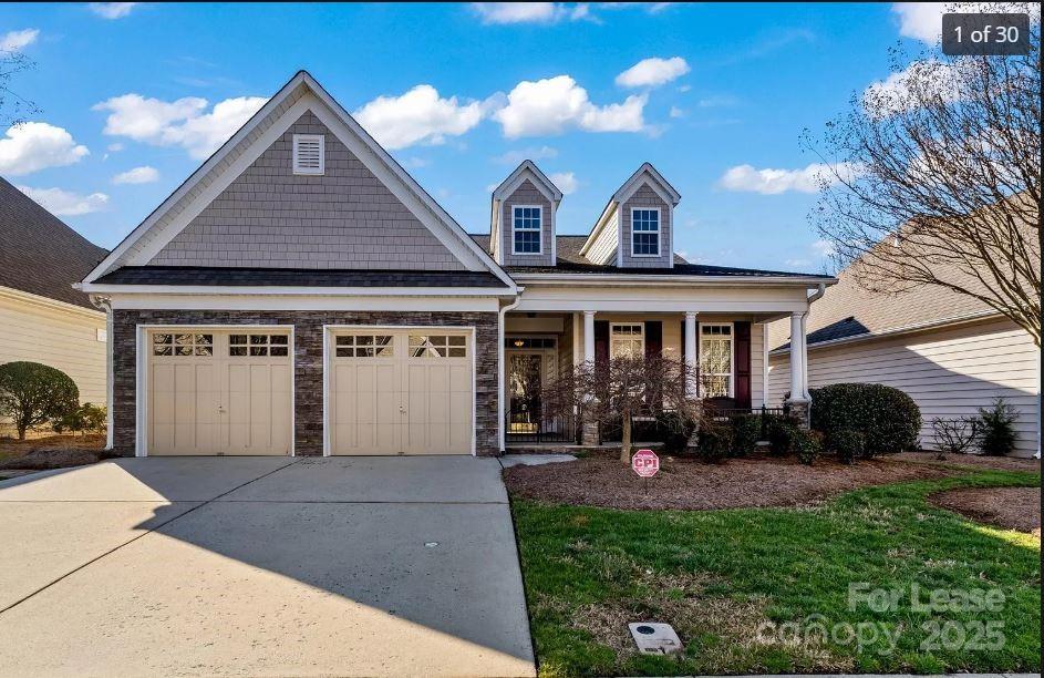 546 Hamberton Court Property Photo
