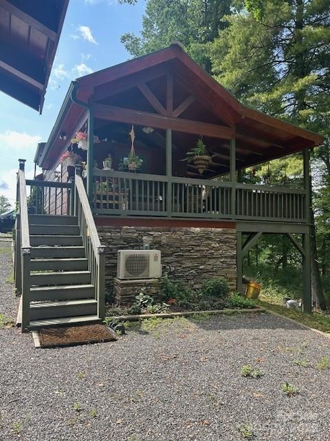 623 Overlook Drive Property Photo 1