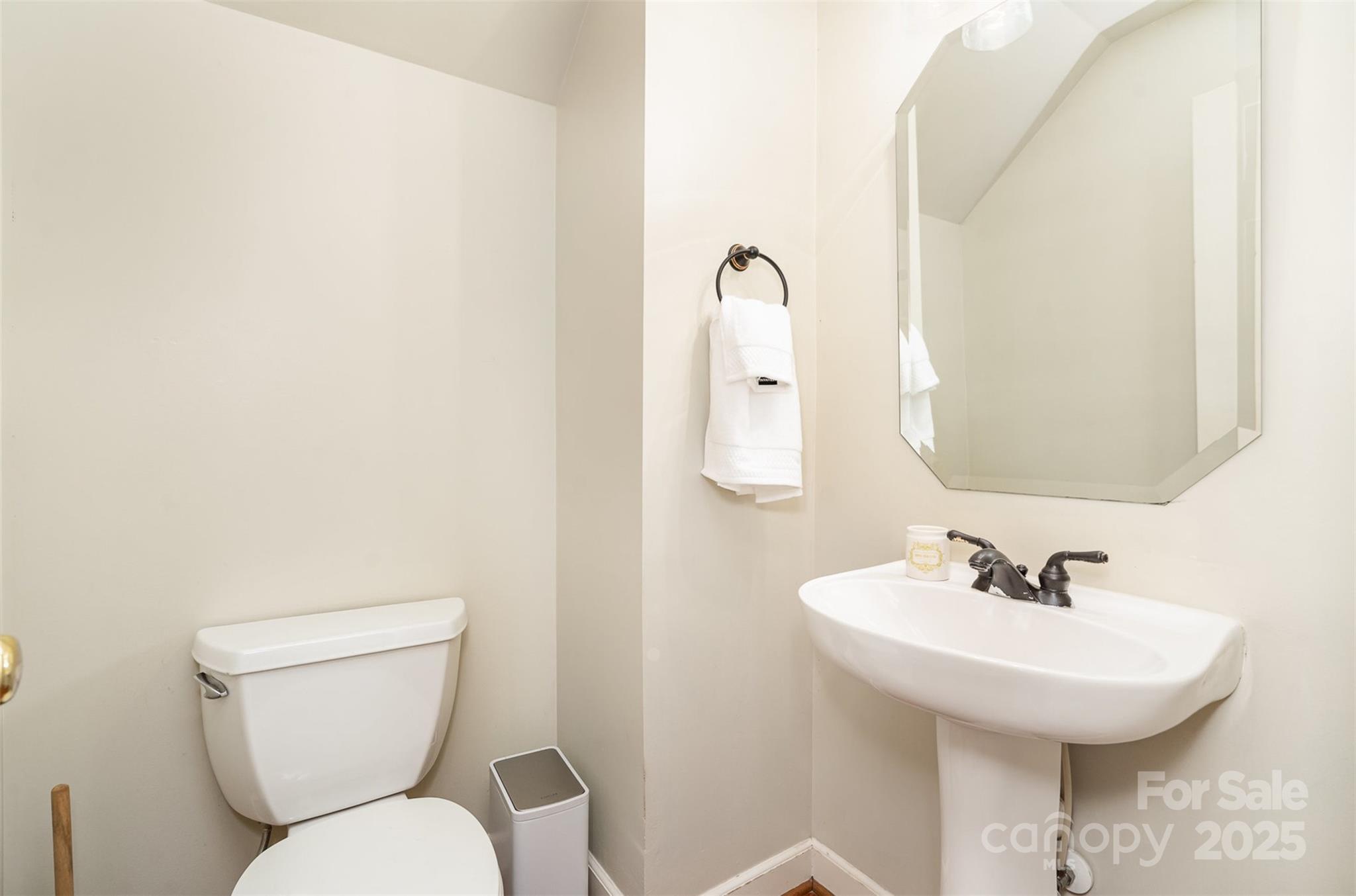8256 Chatham Oaks Drive Property Photo 14