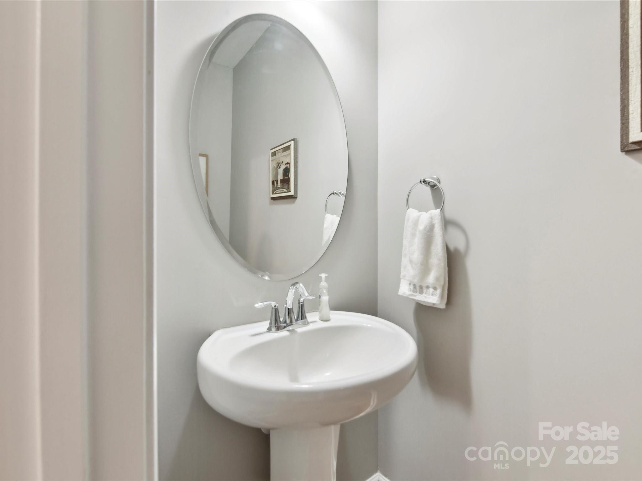 200 Sweet Briar Drive Property Photo 27