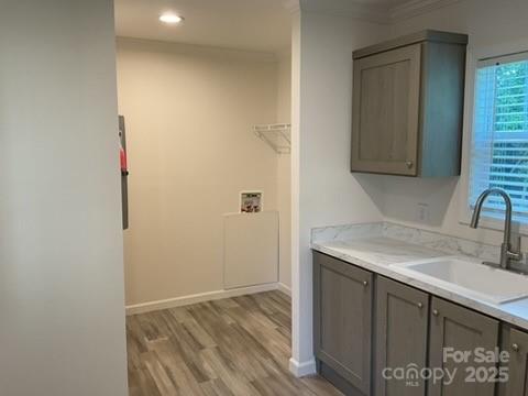 138 Zircon Drive Property Photo 14