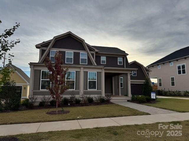 259 Luray Way 443 Property Photo 3