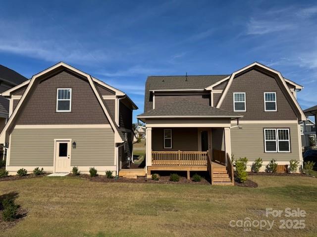 259 Luray Way 443 Property Photo 5