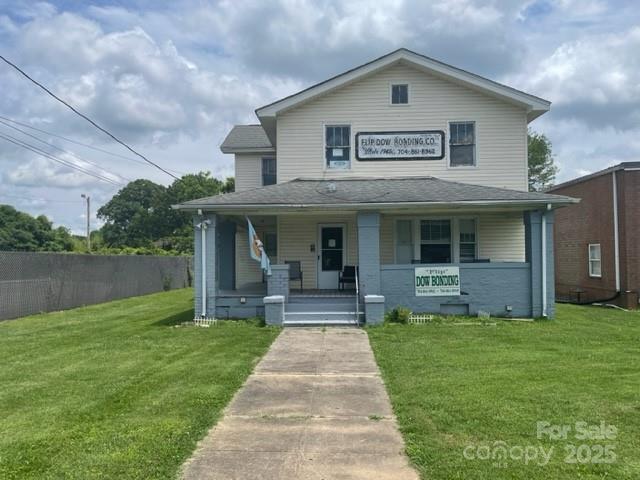 416 S broad Street Property Photo 1