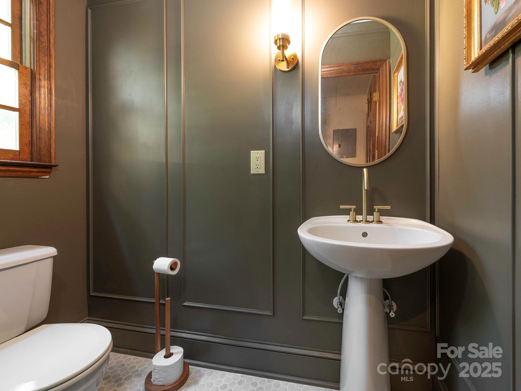 1231 Bennington Drive Property Photo 12