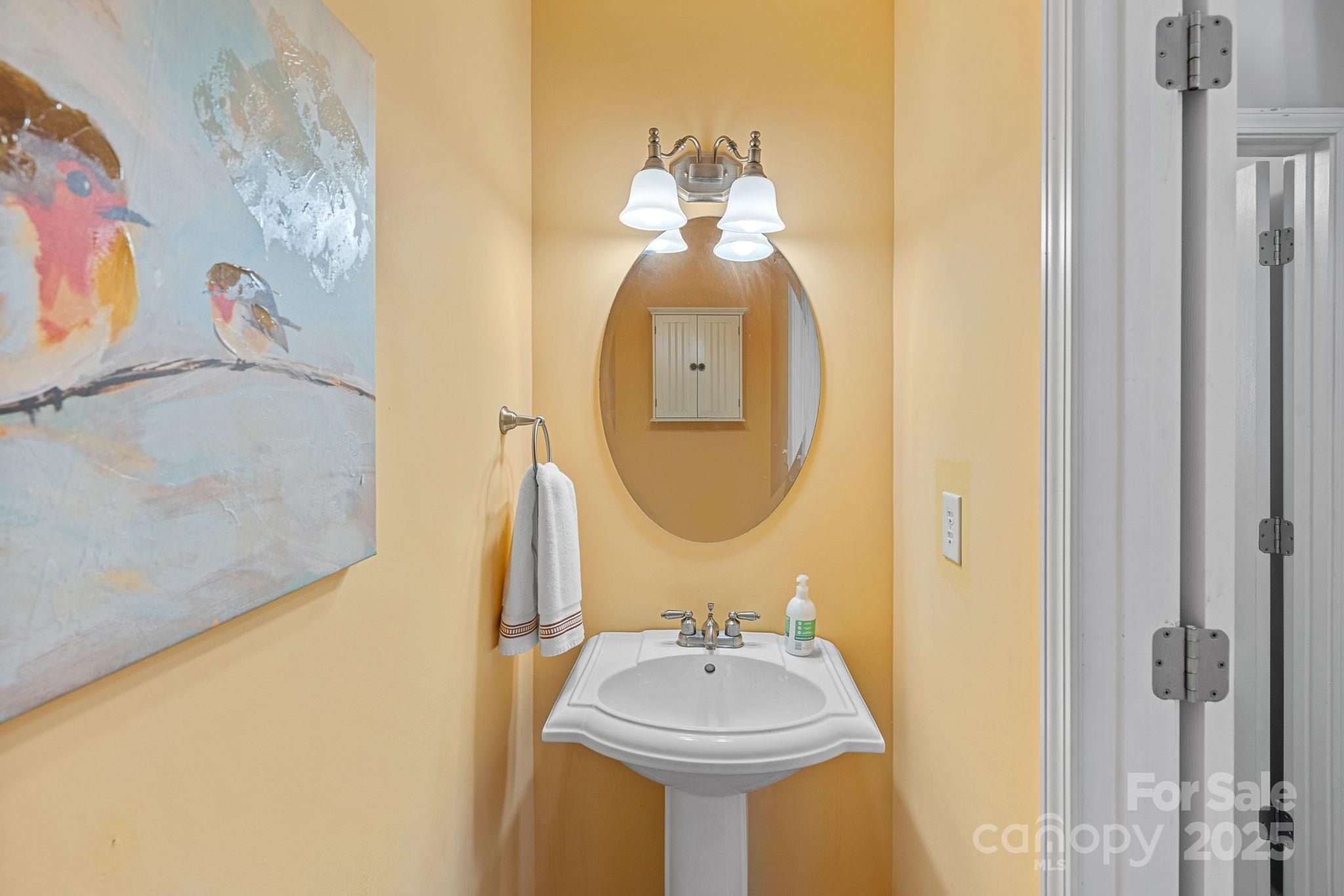2043 Covered Bridge Court Property Photo 16
