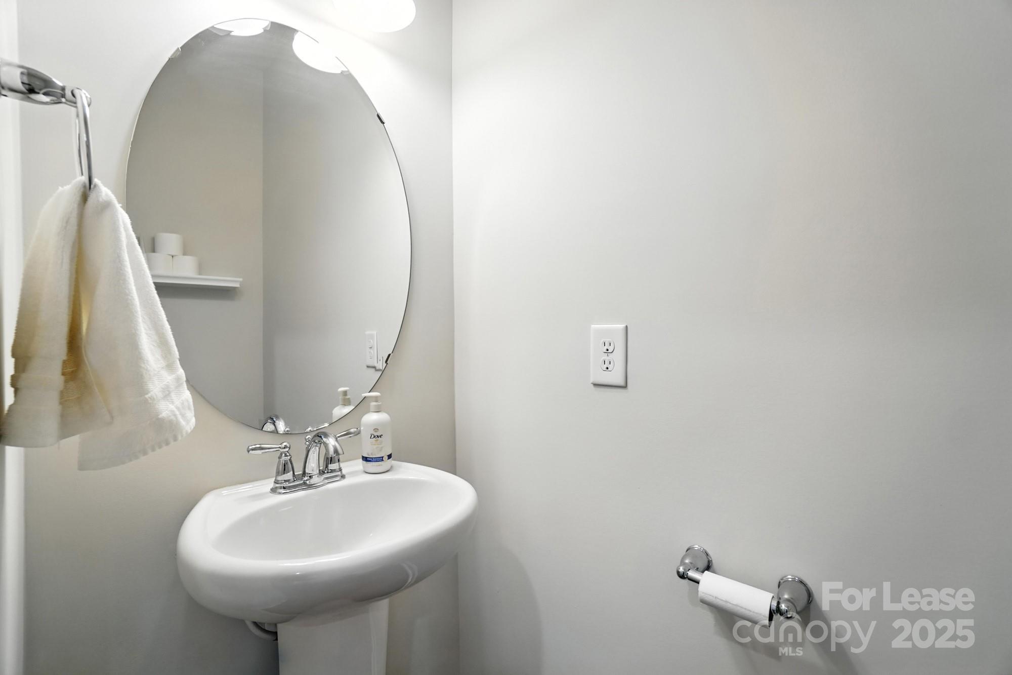 805 River Park Road Property Photo 15