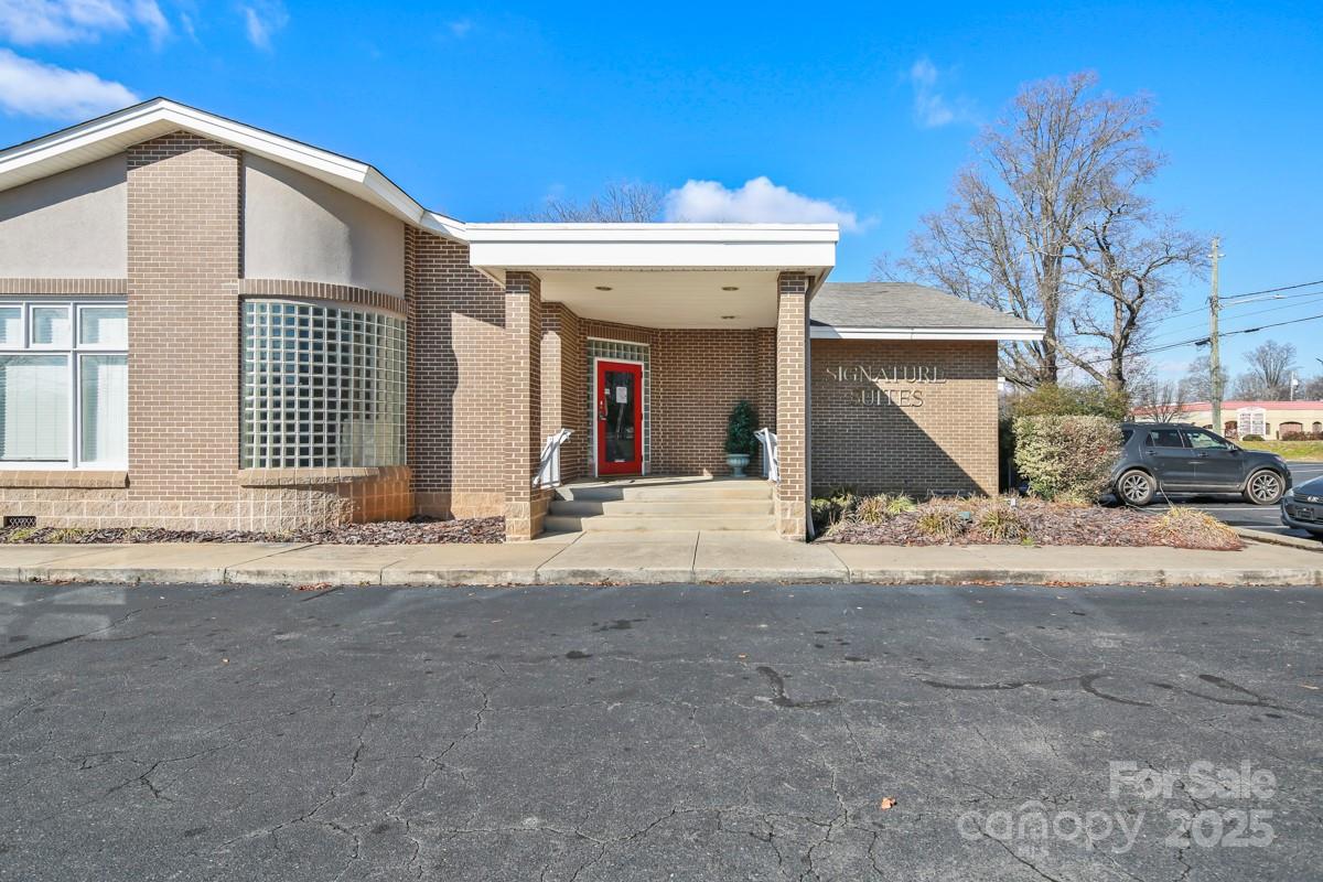 1601 Ebenezer Road Property Photo 5