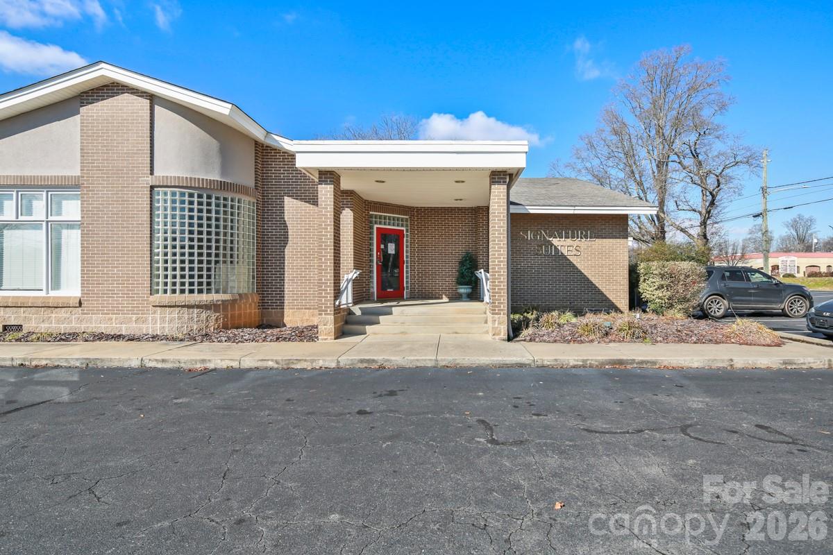 1601 Ebenezer Road Property Photo 6