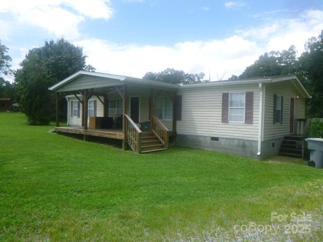 4550 Cook Road Property Photo 1