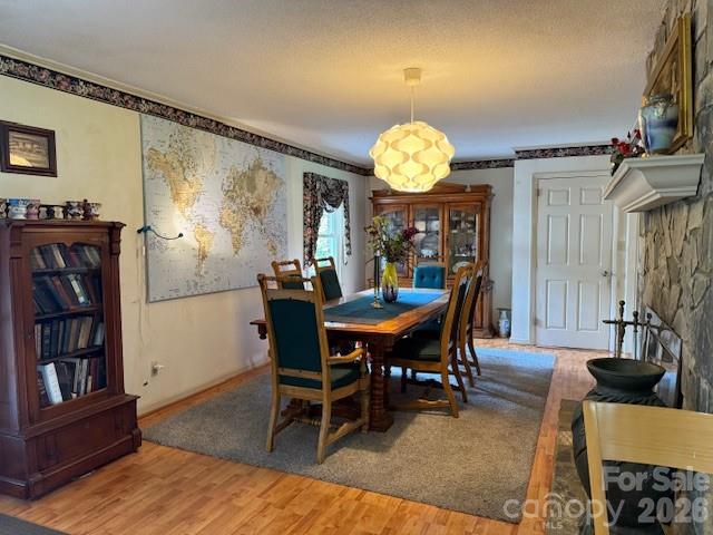 3319 Humphries Road Property Photo 14