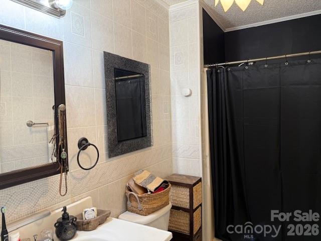 3319 Humphries Road Property Photo 32