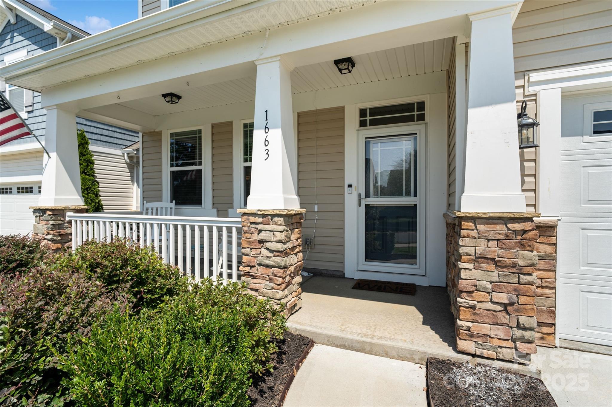 1663 Rutledge Hills Drive Property Photo 3