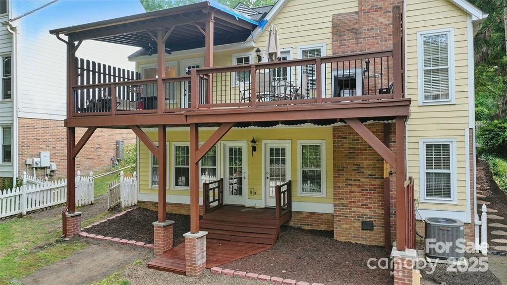 2308 Blair House Court Property Photo 16