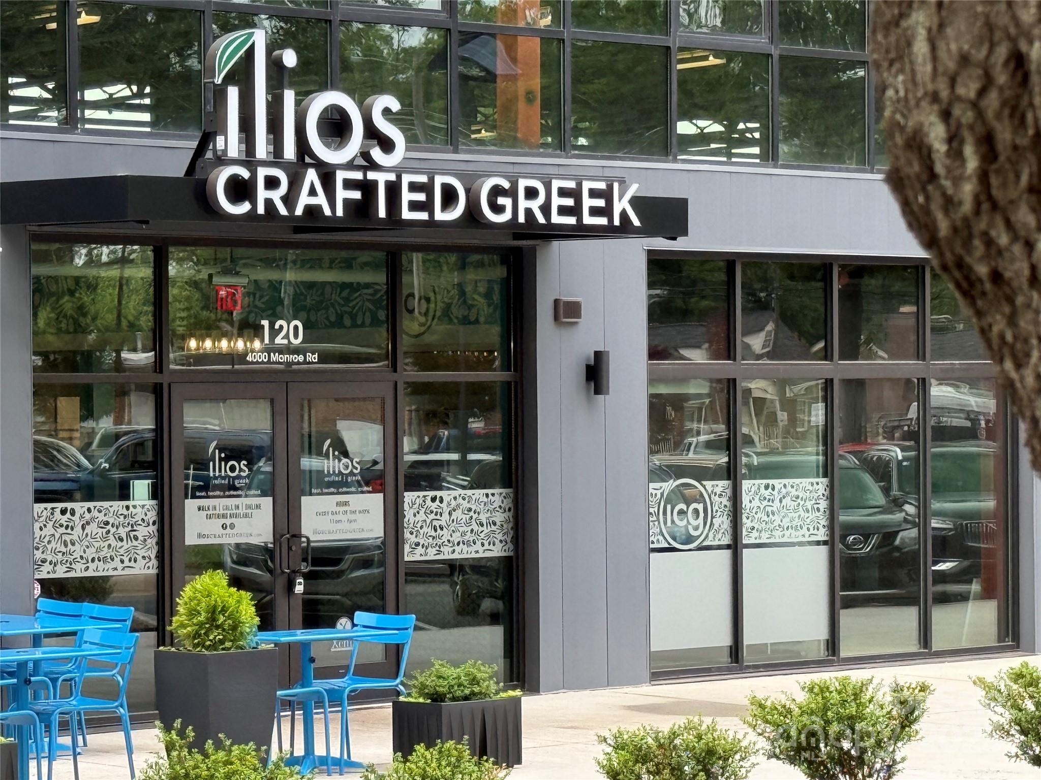 1100 Nancy Drive Property Photo 21