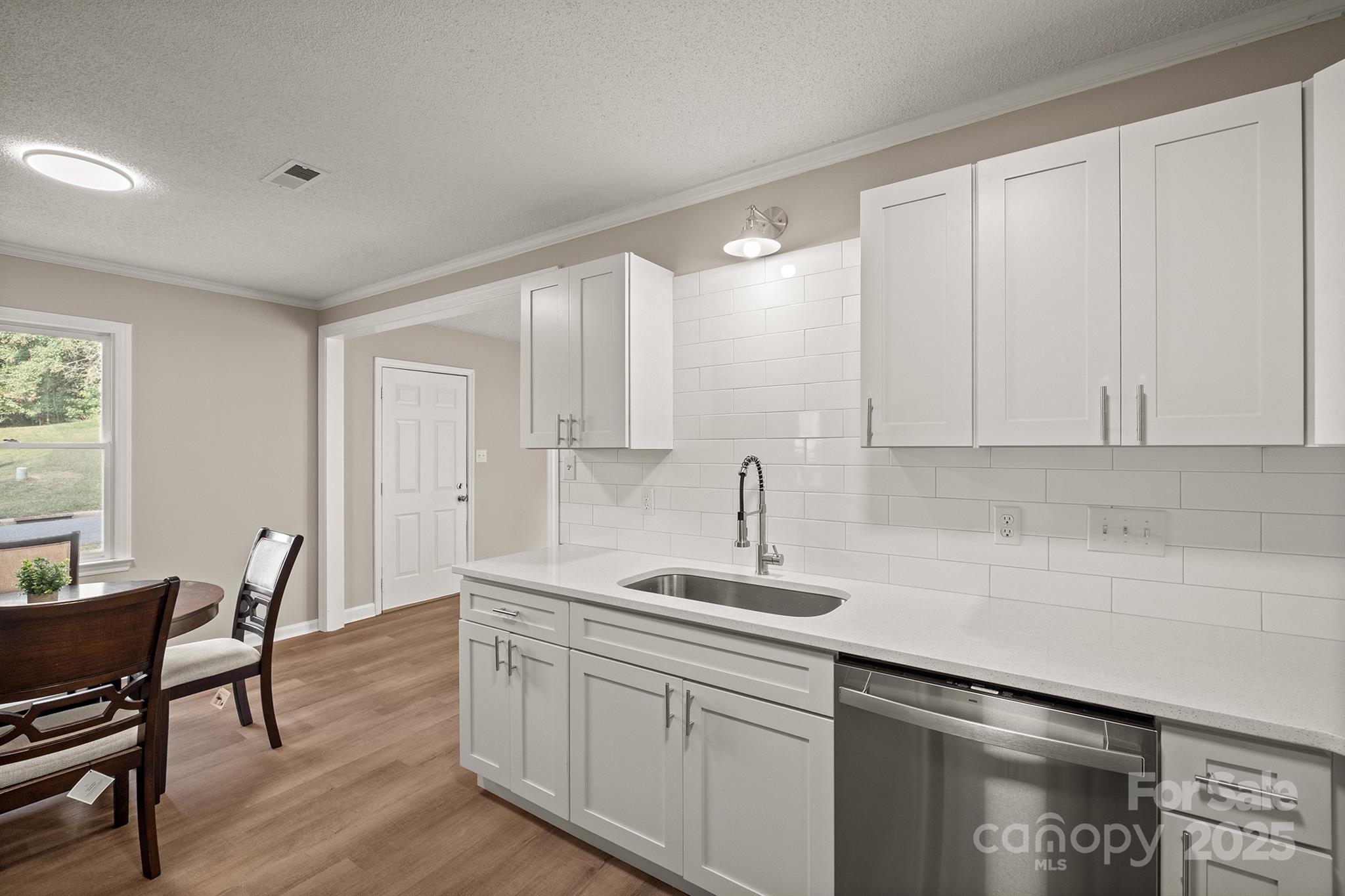 8122 Cadmium Court Property Photo 12