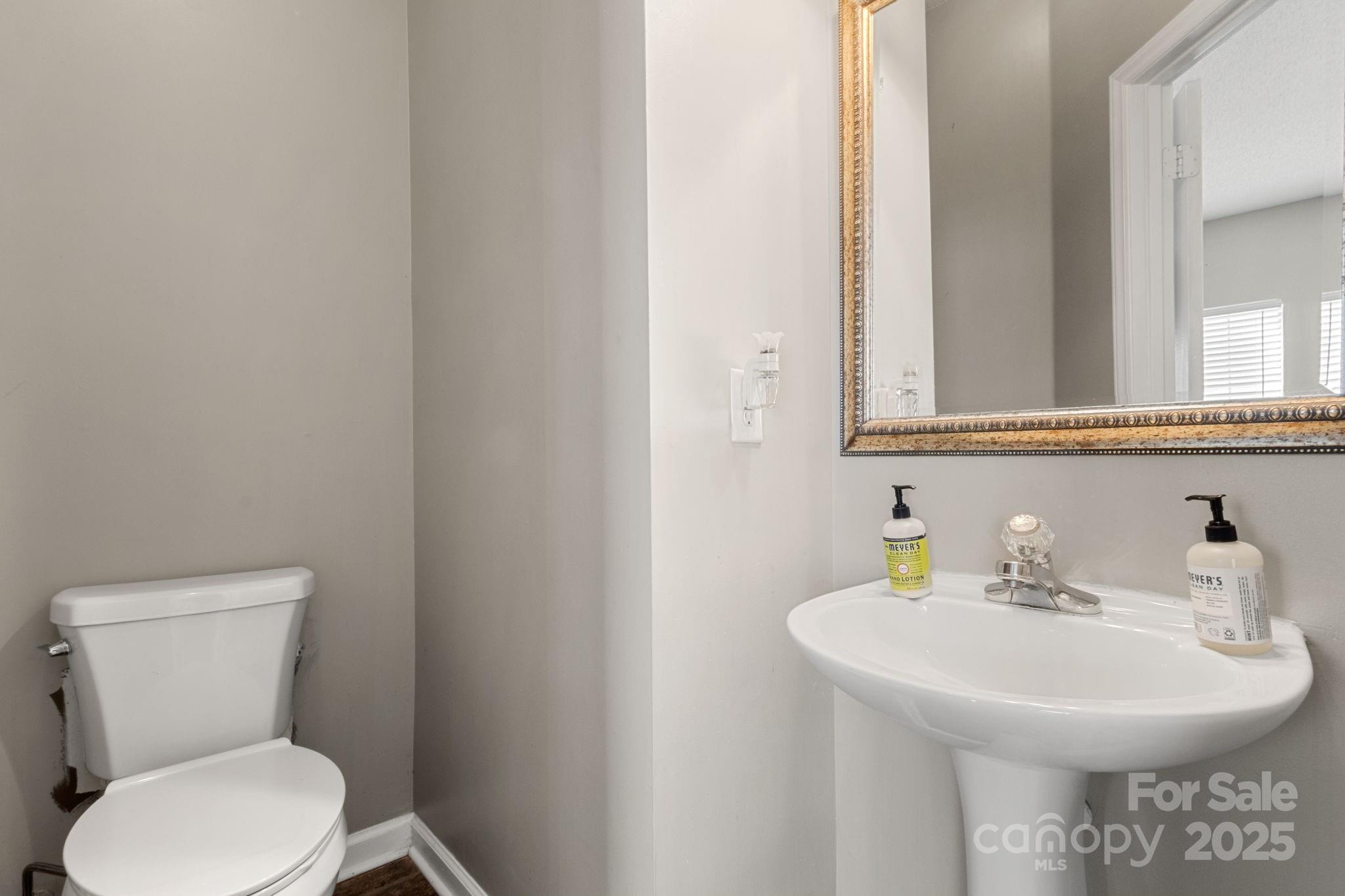 13309 Lampmeade Lane Property Photo 16