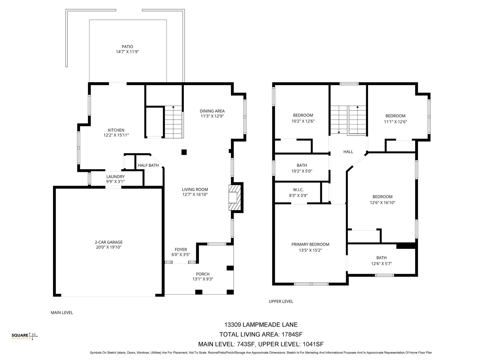 13309 Lampmeade Lane Property Photo 34