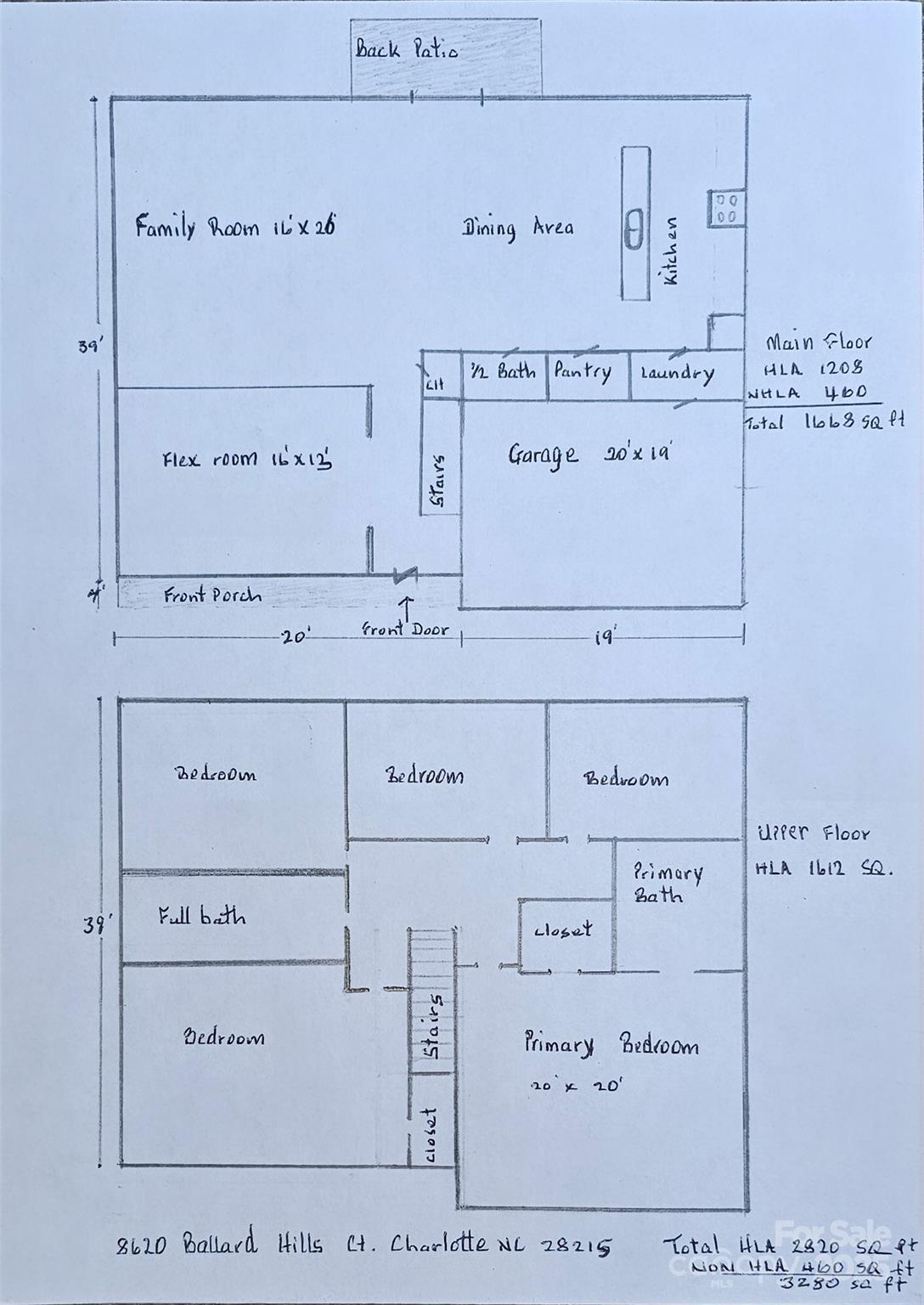 8620 Ballard Hills Court Property Photo 43