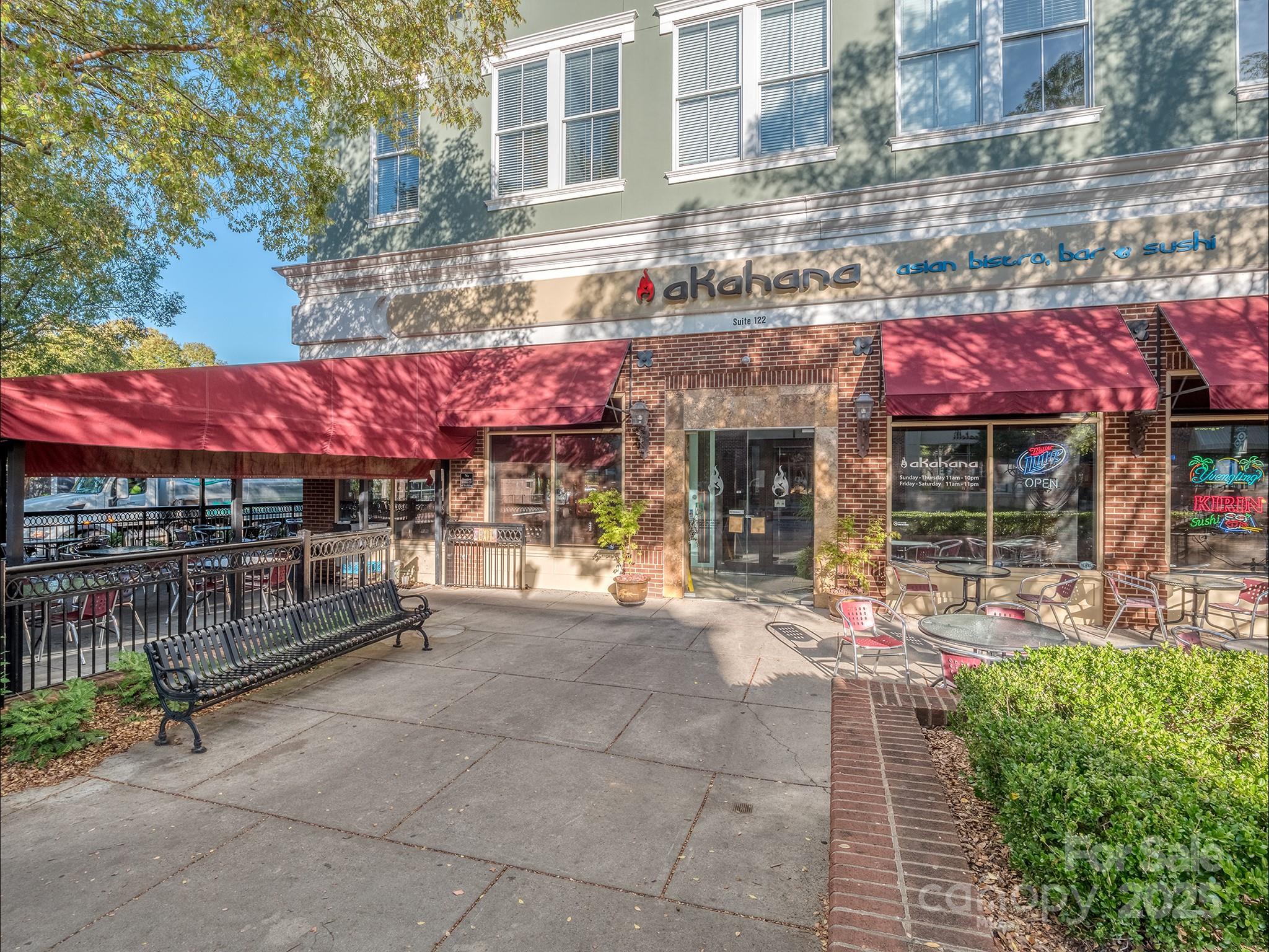 5227 Beacon Court Property Photo 41