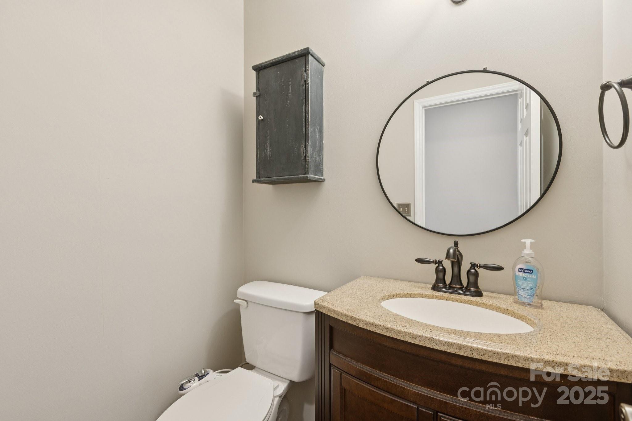 15217 Buckhaven Court Property Photo 25