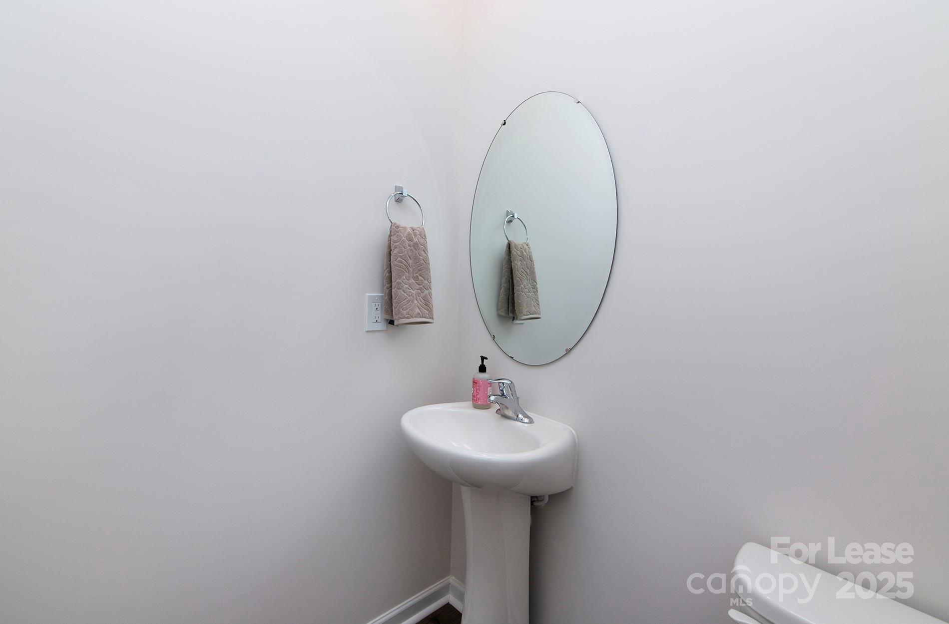 11105 Austin Estates Drive Property Photo 12