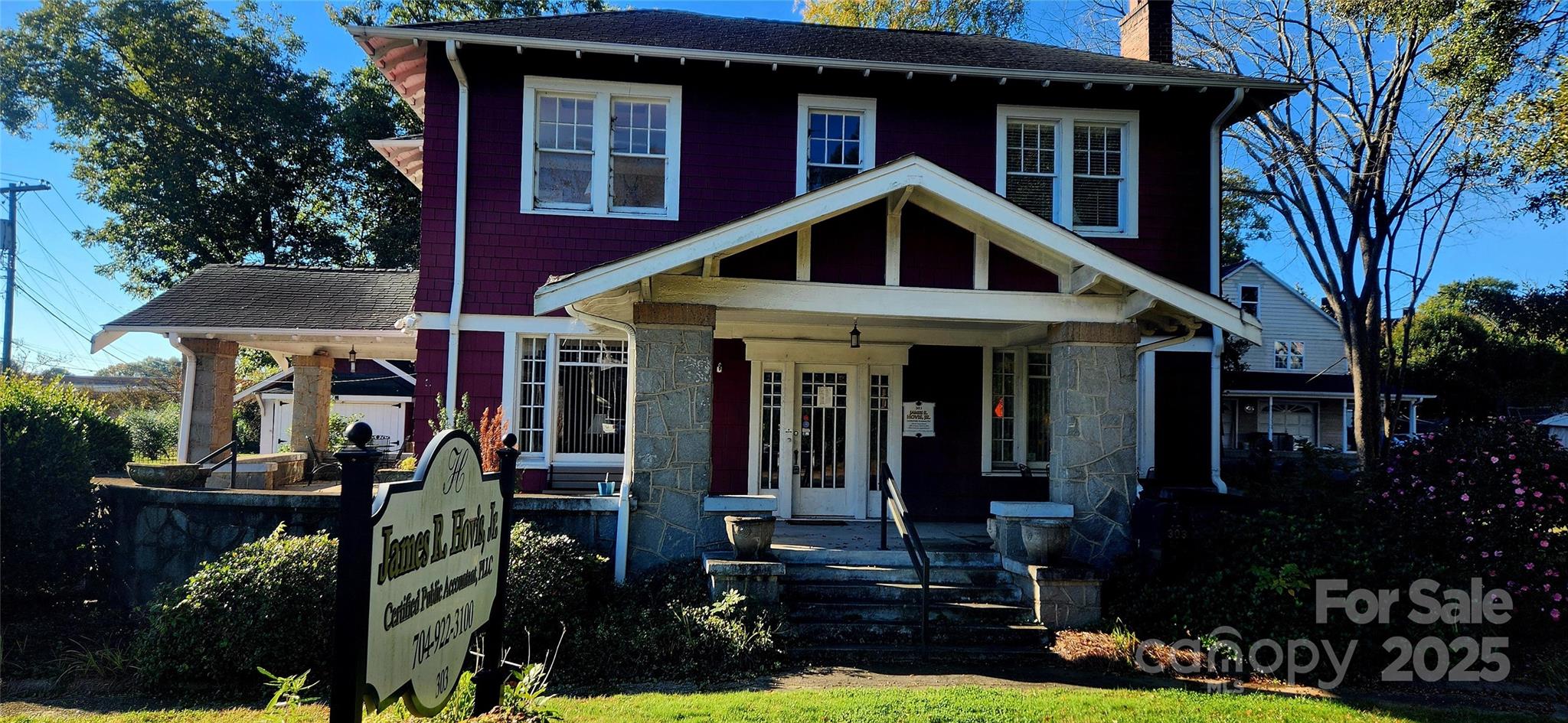 303 W Trade Street Property Photo 4