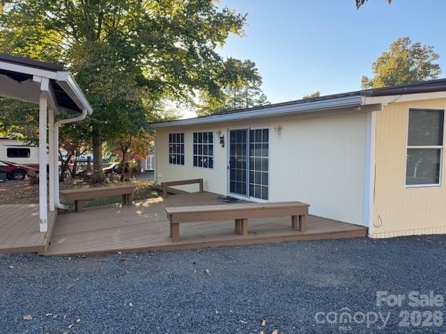 314 Lake Tillery Trail 74/75E Property Photo 1