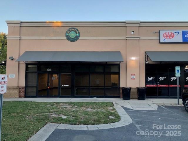 1301 Innes Street Property Photo 3