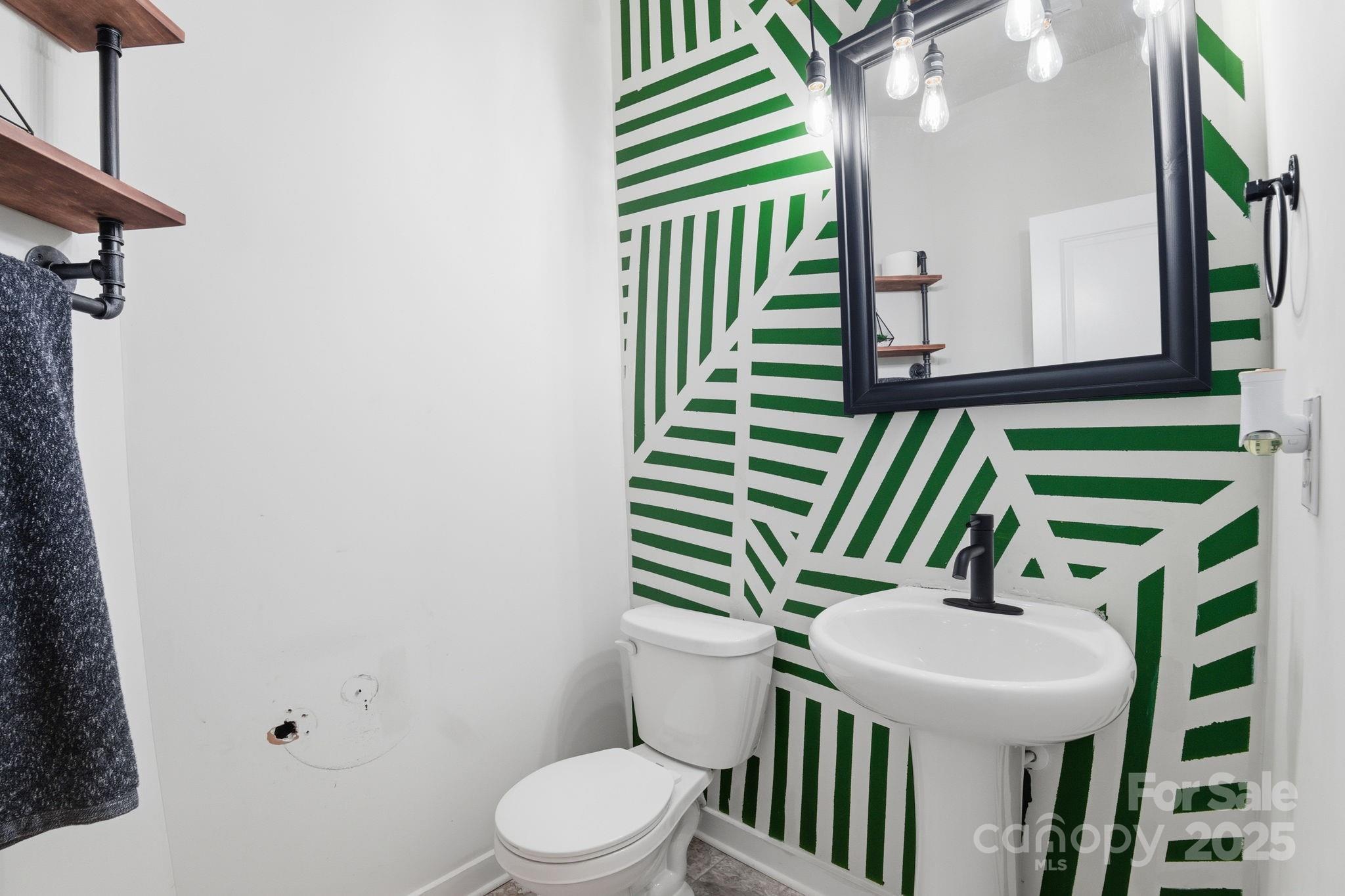8220 Hudson Forest Drive Property Photo 14