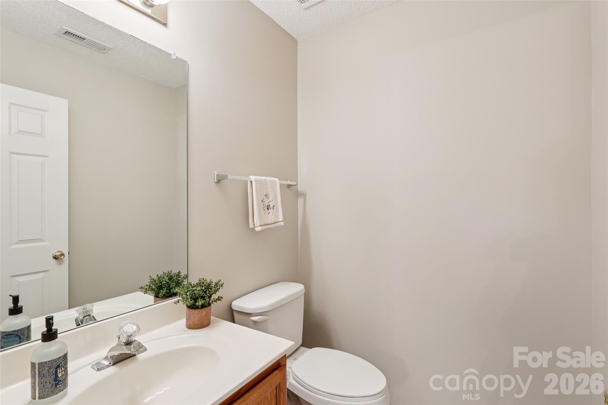 10213 University Park Lane Property Photo 12