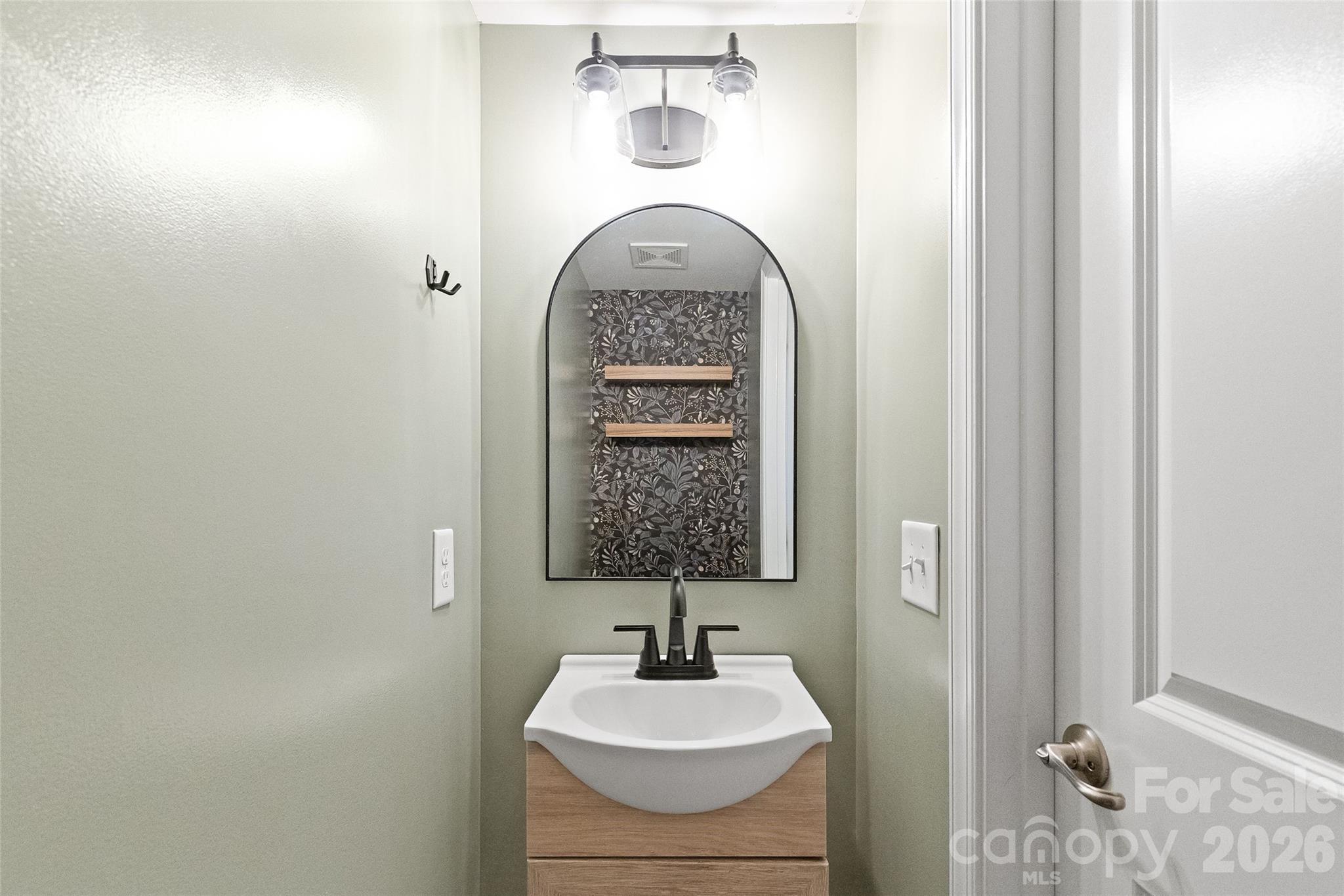 4248 Audubon Park Drive Property Photo 6