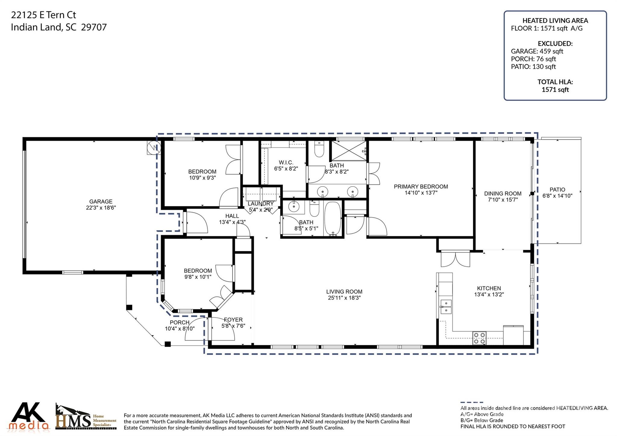 22125 E Tern Court Property Photo 21