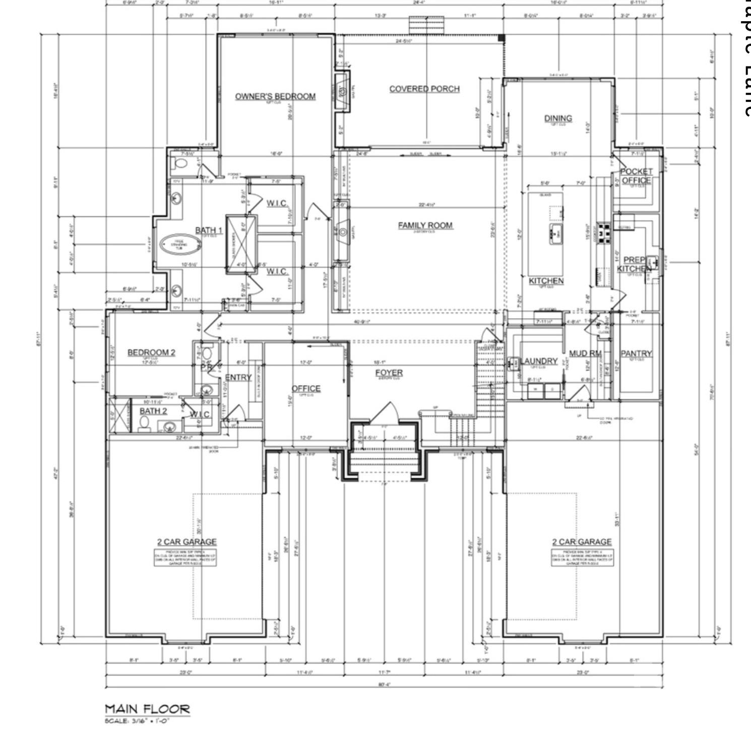 509 Sugar Maple Lane Property Photo 4