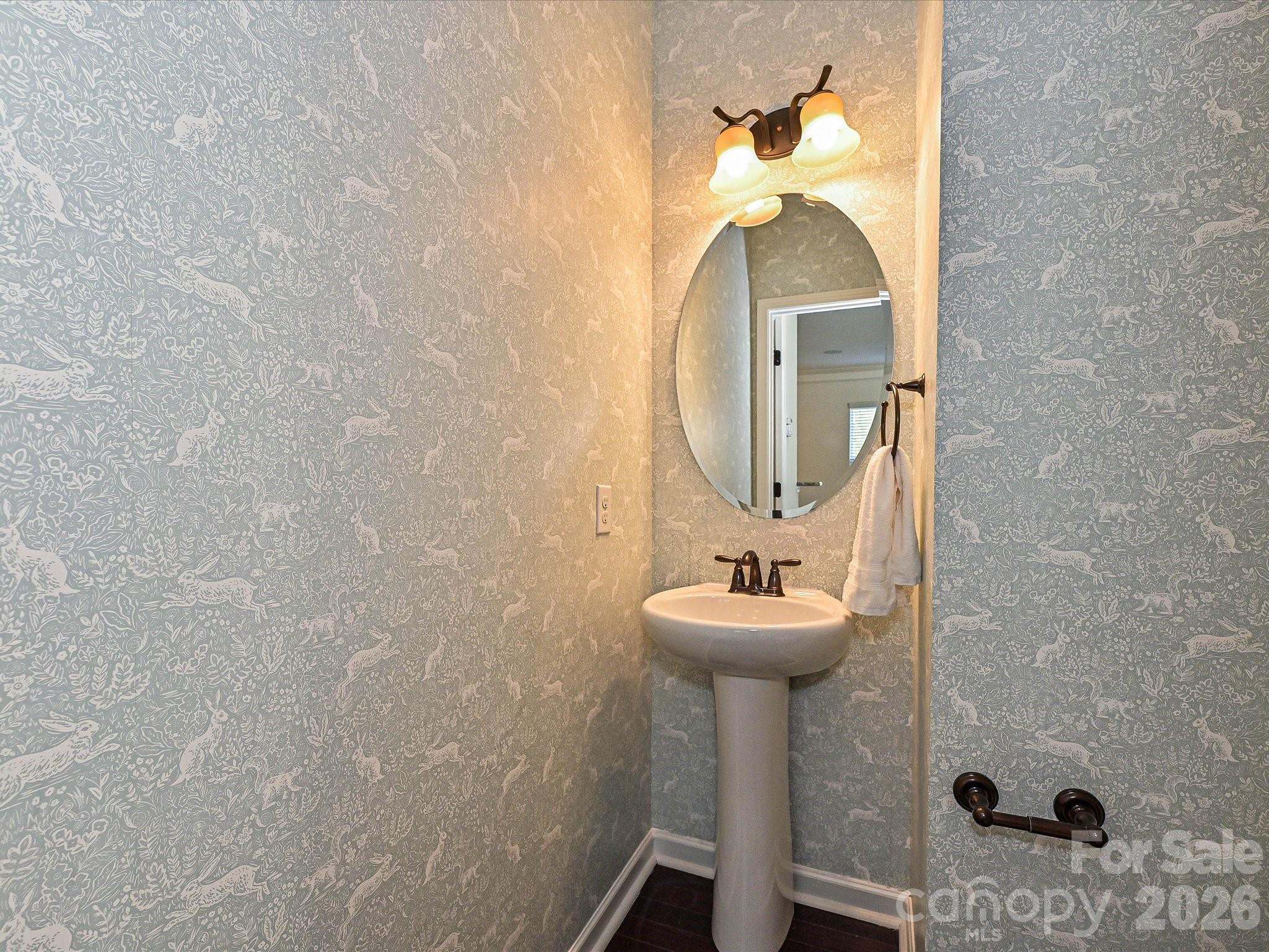 2624 Katy Flyer Avenue Property Photo 18