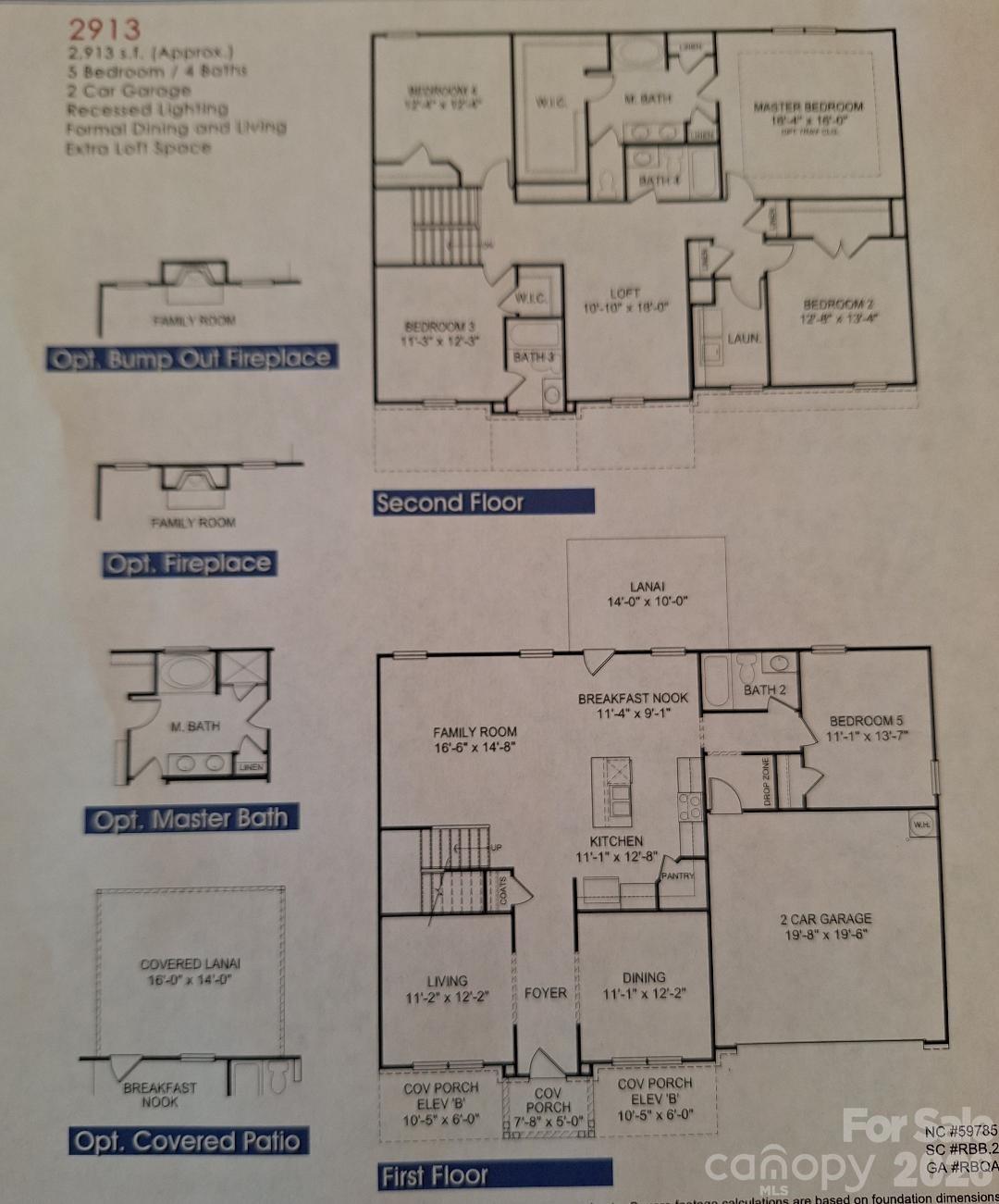 192 Mountain Island Drive 13 Property Photo 3