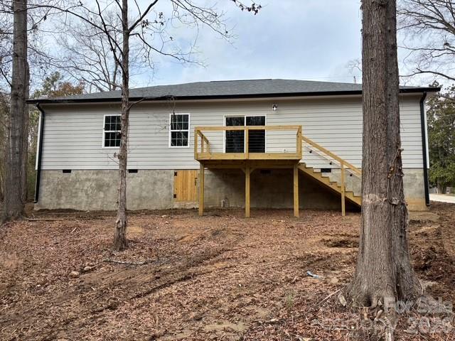 1705 Kallaramo Road Property Photo 2
